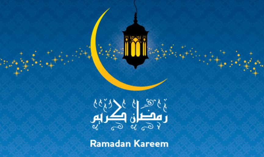 Happy Ramadan in Arabic 2022