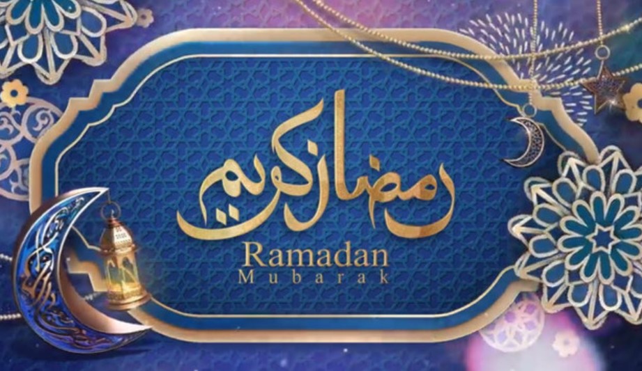 Ramadan Mubarak HD Picture