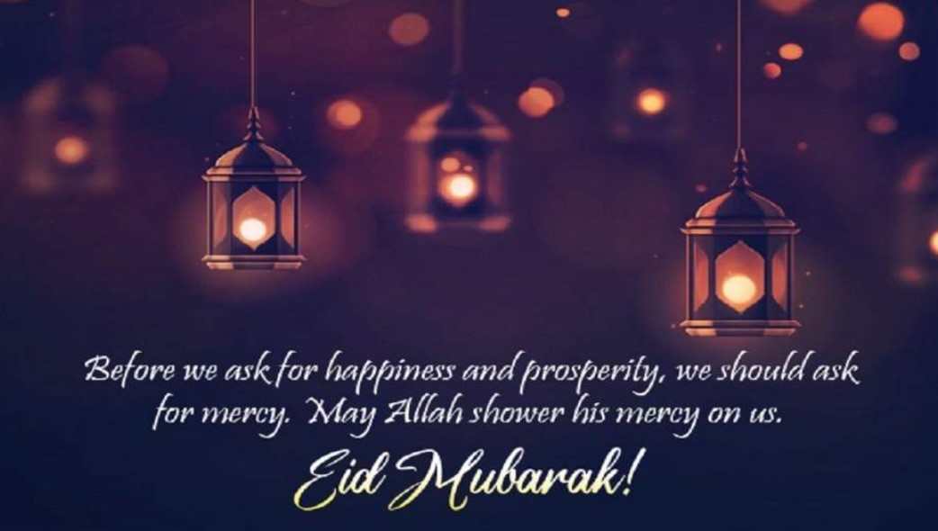 Happy Eid Mubarak Wishes Images 2023